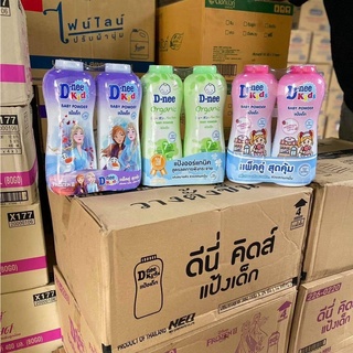 [CHÍNH HÃNG]  Phấn Rôm DNEE Thái Đủ Màu Chai Lớn 400g