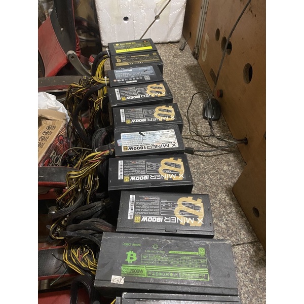 Nguồn xminer