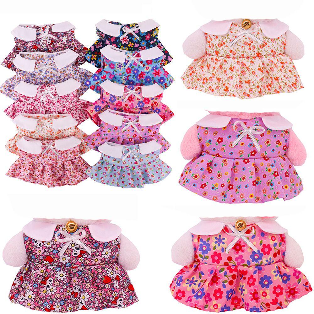 Vịt Nhồi Bông 30cm Dành Cho Búp Bê