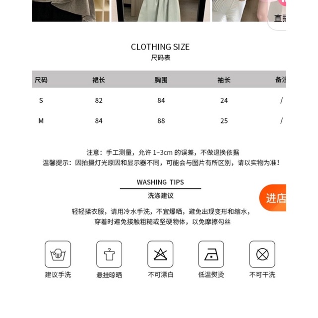 Đầm váy hoa nhỏ tay phồng cổ Pháp cao cấp hàng Quảng Châu