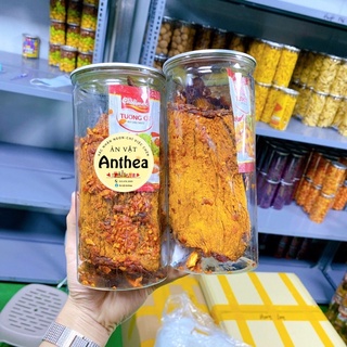Khô bò miếng - 200gram