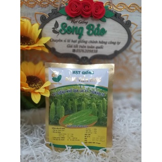 Hạt giống khổ qua lai F1 suikhoi 29 đồng tiền vàng gói 19g