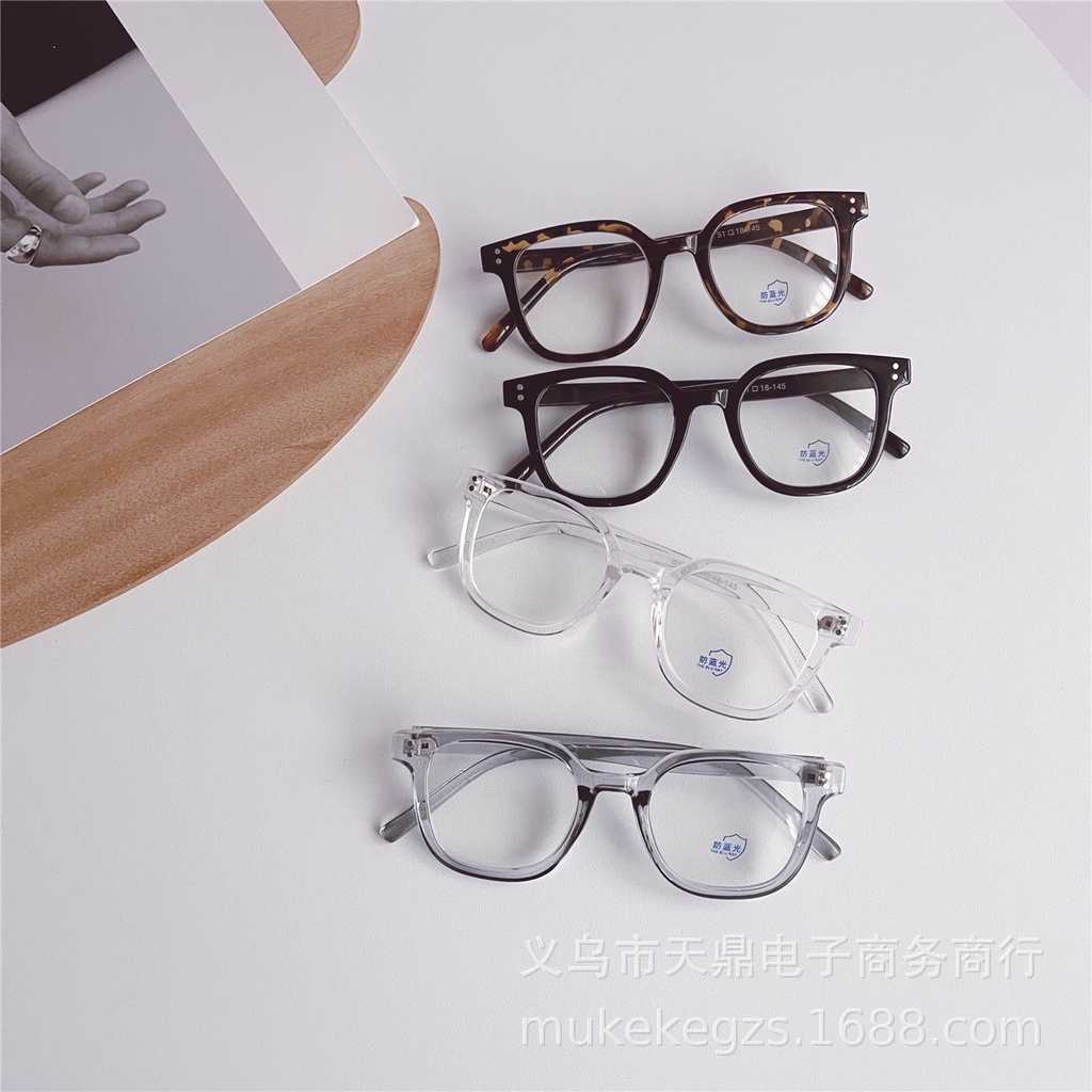 Kính vuông mắt trong chống bụi cho bé trai bé gái B70-21178