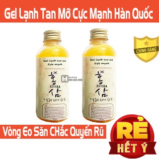 Gel Lạnh Tan Mỡ Cực Mạnh. Kem Tan Mỡ Bụng