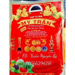 [ 1 Gói / 500g ] Lạp Xưởng Nạc Đặc Biệt - MỸ TRÂN - DING DING FOOD