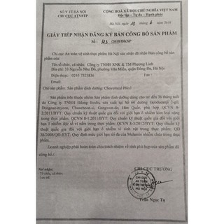 SỮA NON ILDONG PLUS HÀN QUỐC SỐ 1 VÀ SỐ 2 (hộp 100gr)