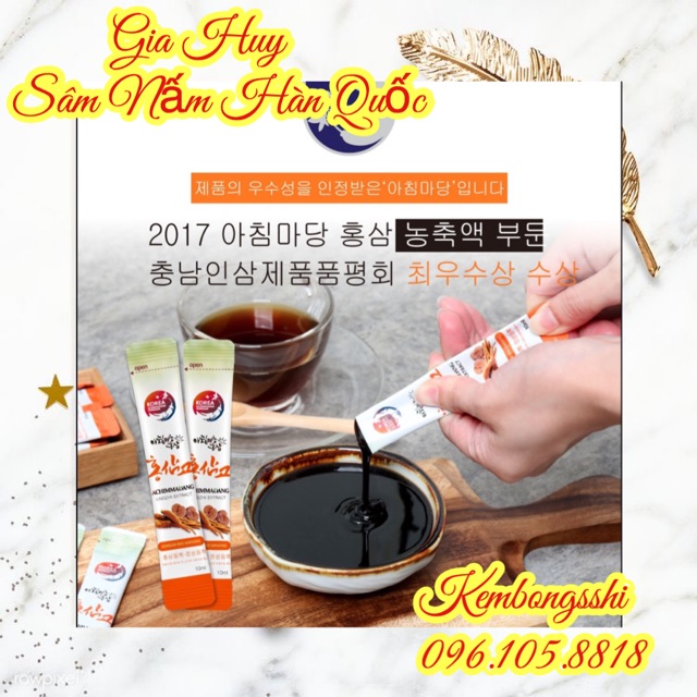 [ HÀNG MỚI VỀ ] Nước Hồng Sâm ACHIMMADANG Hàn Quốc Dạng Gói