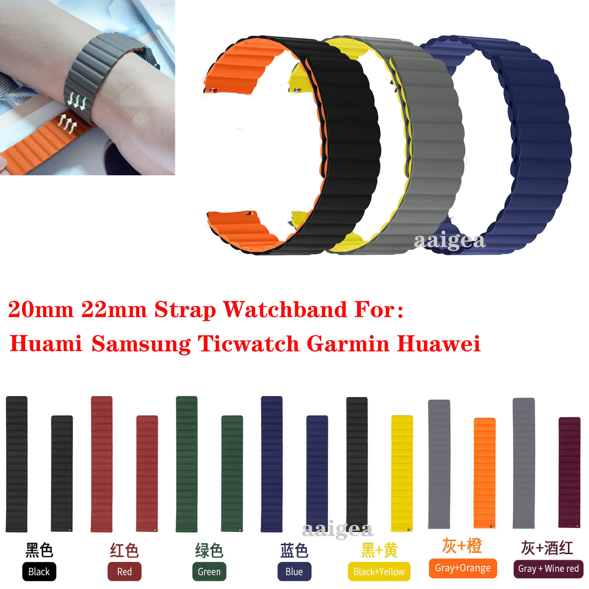 Dây Đeo Silicone Khóa Nam Châm 20mm 22mm Cho Đồng Hồ Thông Minh Huami Samsung Garmin Huawei