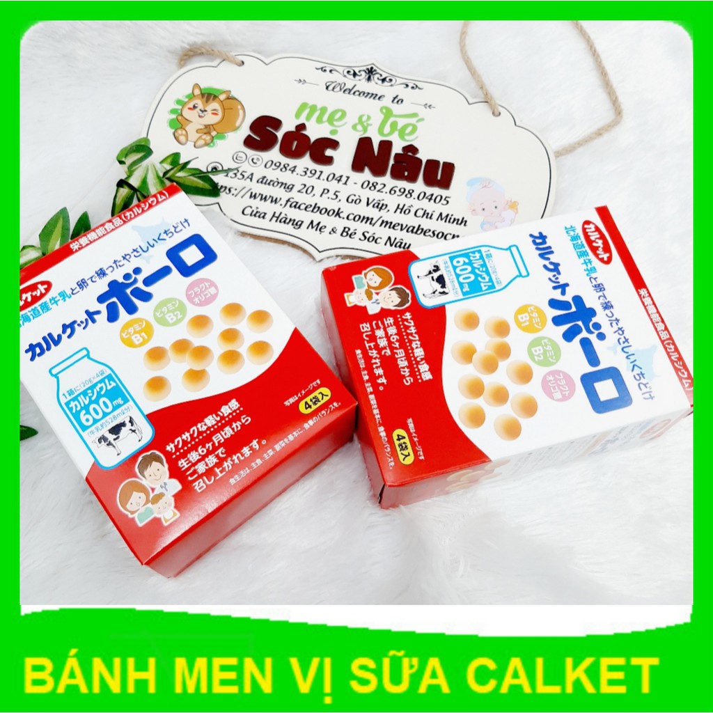 Bánh Bi Men Sữa Calket Boro nội địa Nhật dành cho bé từ 6 tháng