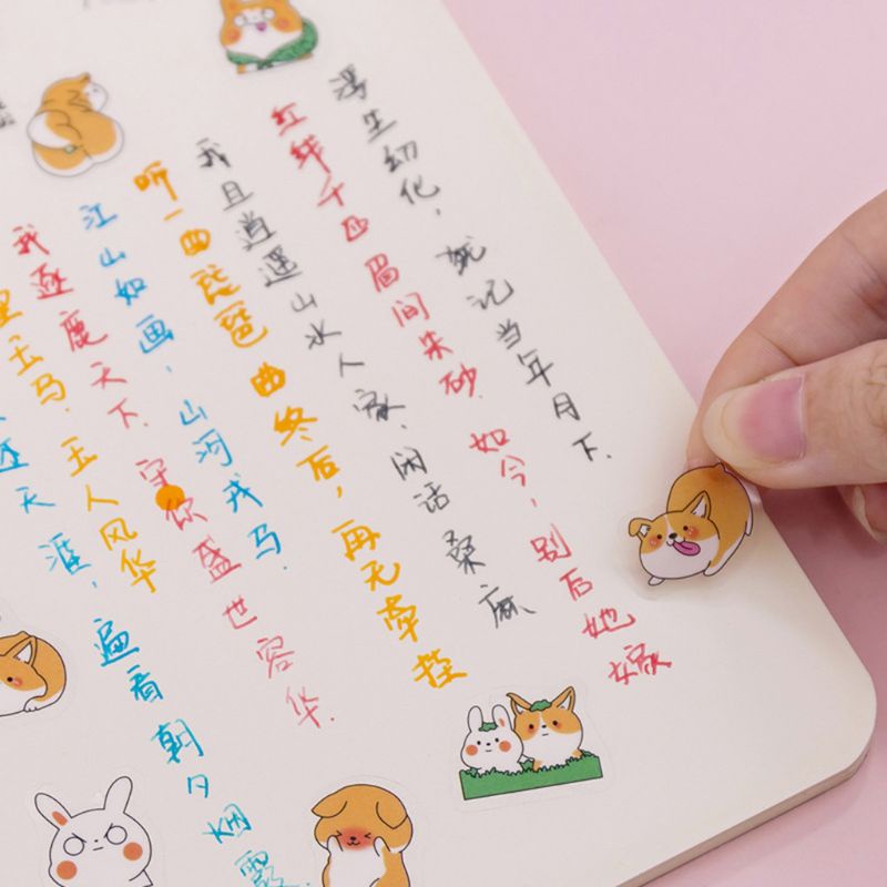 Set 6 tờ nhãn dán trang trí bằng PVC hình chú chó hoạt hình dễ thương