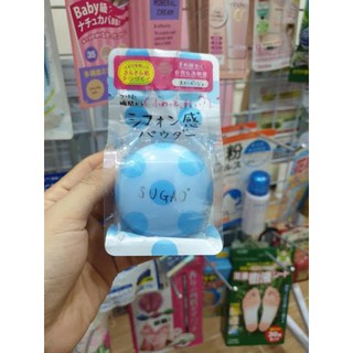 Phấn phủ dạng bột Sugao SPF 23 PA++