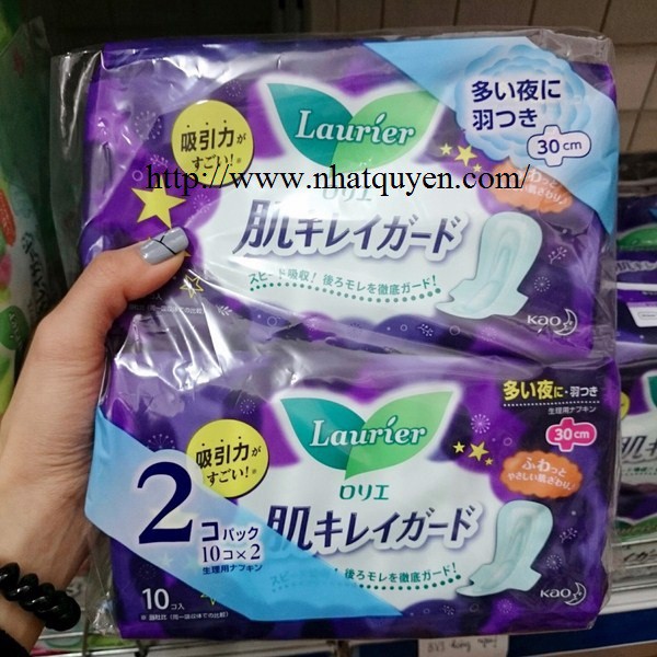 Băng vệ sinh Laurier Nhật Bản