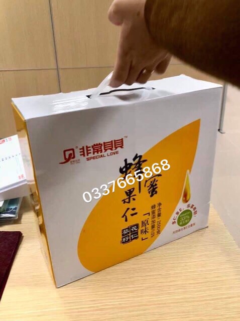 1KG KẸO HƯỚNG DƯƠNG TẨM MẬT ONG