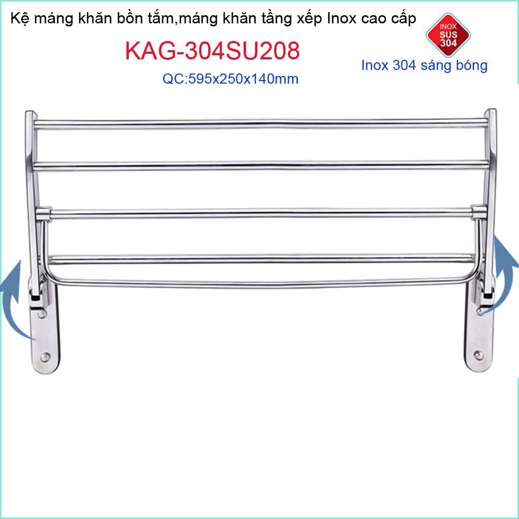 Máng Khăn 2 tầng Tovashu  KAG-304SU208, Máng khăn bồn tắm 2 tầng inox dập khuôn cao cấp SUS304 Nhật Bản