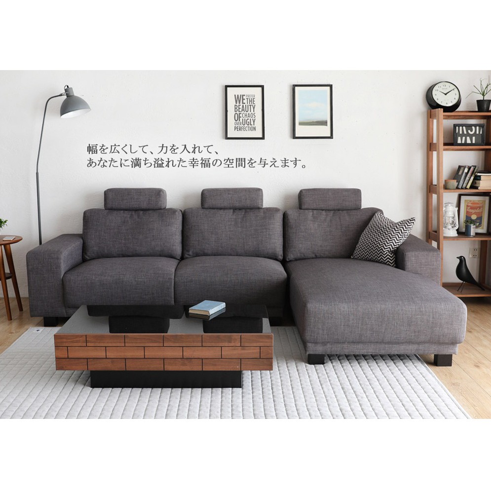 Ghế Sofa  góc L 5015