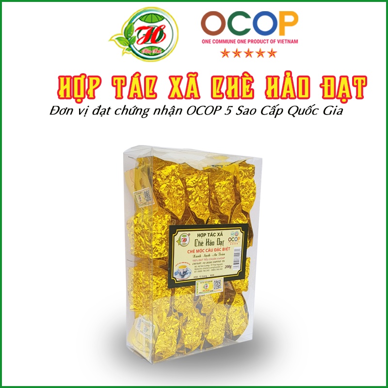 Chè Tân Cương Thái Nguyên Móc Câu Đặc Biệt Hảo Đạt Túi Ấm 200g