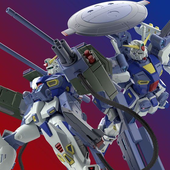 Mô hình nhựa lắp ráp MG 1/100 MISSION PACK E TYPE S TYPE (sp không kèm GUNDAM F90 )