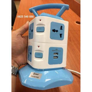 Ổ cắm điện COMET CES6703 (7 lỗ cắm + 2 cổng USB)