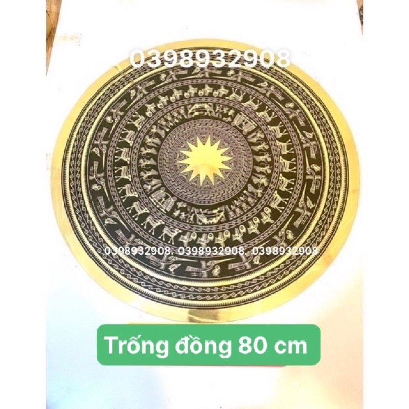 TRANH TREO TƯỜNG MẶT TRỐNG ĐỒNG 80CM NẶNG 5.7KG CHẤT LIỆU BẰNG ĐỒNG 💯