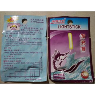 Phao bẻ câu đêm/que sáng câu đêm