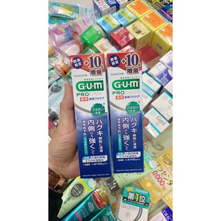 Kem đánh răng Gum của Nhật 95g