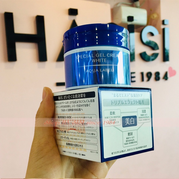 Kem Dưỡng Trắng &amp; Ngừa Thâm Nám SHISEIDO - Aqualabel Special Gel Cream White 90g (Xanh)