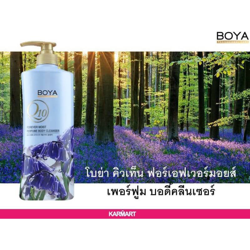 [ Auth Thái ] Sữa tắm dưỡng ẩm Forever Moist Perfume Body Cleanser 500ml
