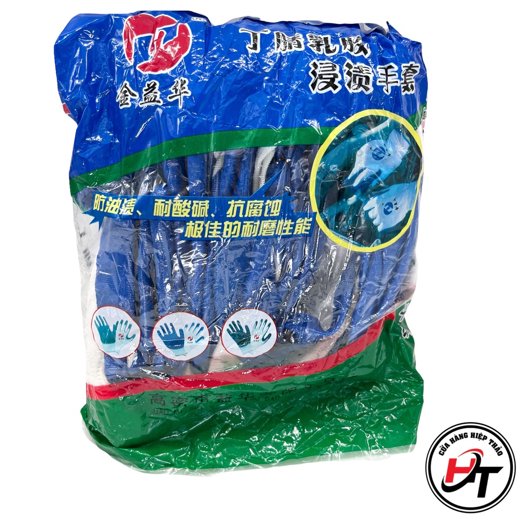 Găng tay bảo hộ lao động cách điện bao tay phủ cao su sợi sơn xanh GT-X