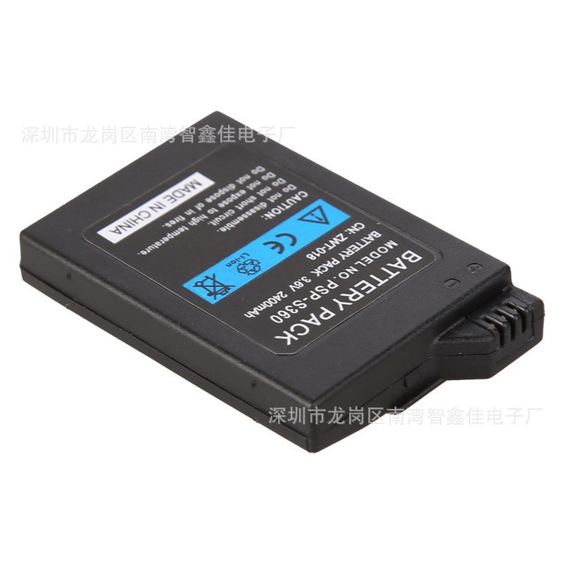 Pin Thay Thế Cho Máy Chơi Game Psp2000 Psp3000 2400mah