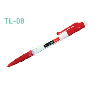 Hộp 20 bút bi bấm TL08