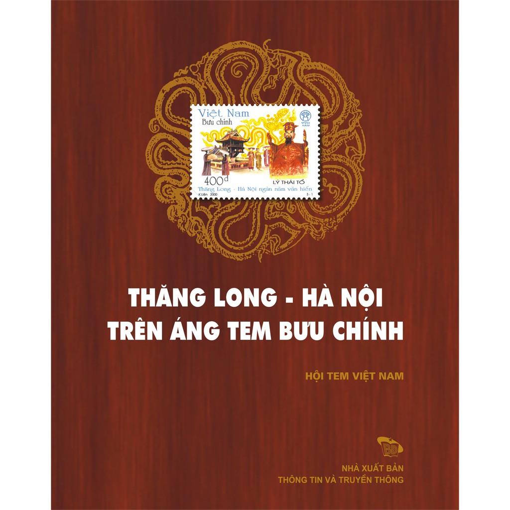 Sách Thăng Long Hà Nội trên áng tem bưu chính