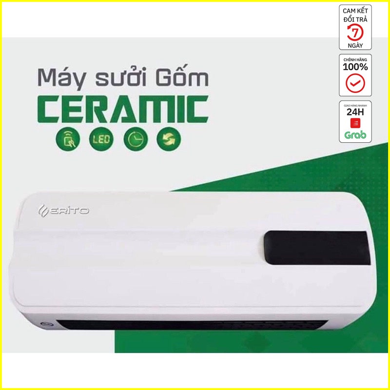 Máy sưởi gốm ERITO-HCB12RM,máy sưởi gốm ceramic có 3 chế độ gió mát,ấm,nóng dễ sử dụng và an toàn tuyệt  đối