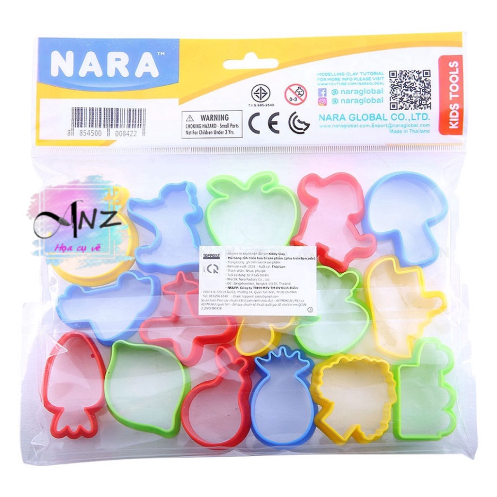 Bộ Khuôn đất nặn 16 món KIDDY CLAY 16SM