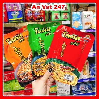 Snack tăm thái gói 25g 💖freeship💖 bim bim que thái lan các vị-siêu hot