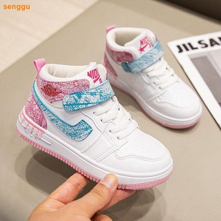 Giày sneaker cổ cao cho bé