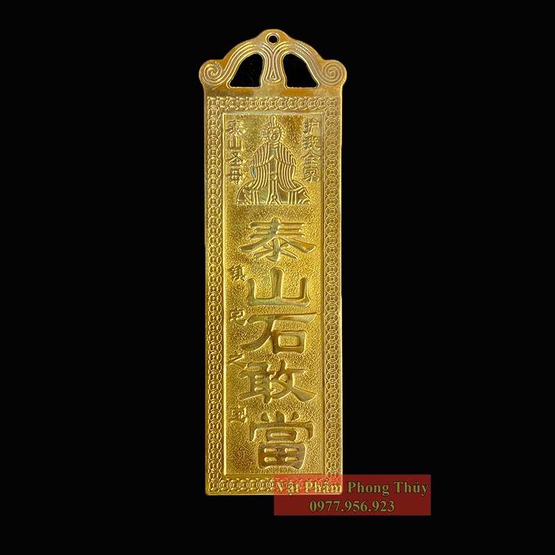 Kim bài Thái Sơn Thạch Cảm Đương