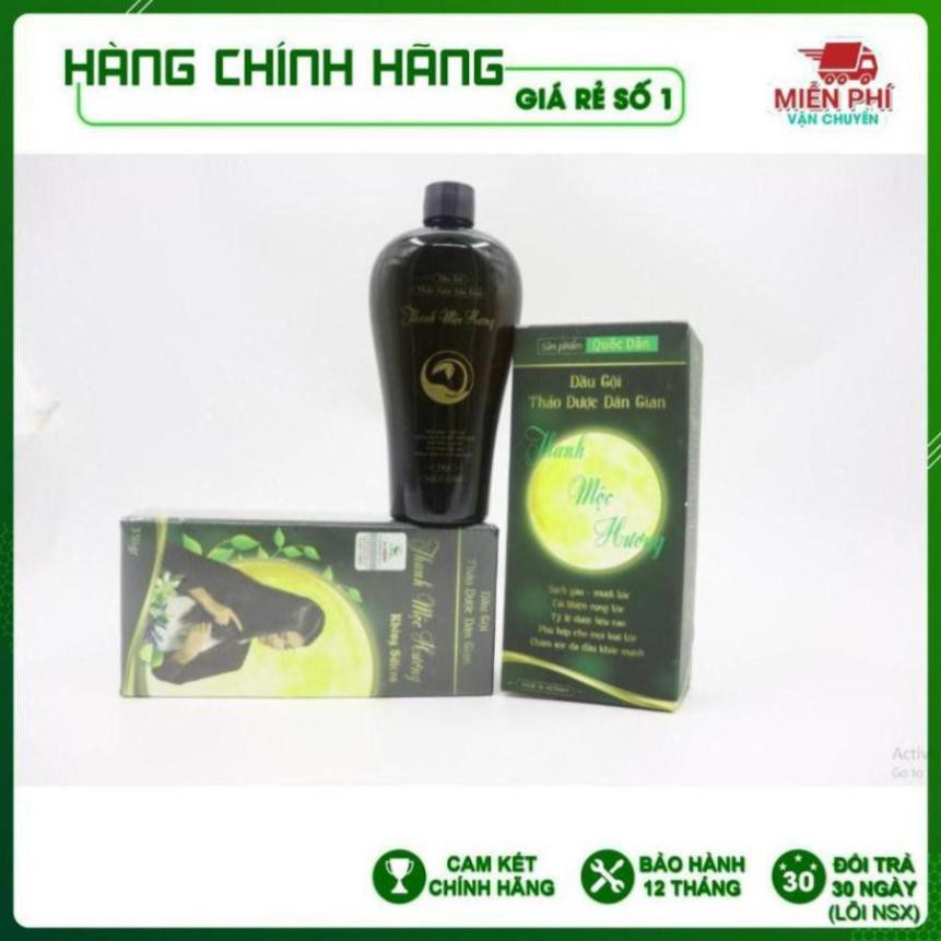 [NGĂN RỤNG, KÍCH MỌC TÓC, NGỪA GÀU NẮM NGỨA, CHÍNH HÃNG] Dầu gội thảo dược dân gian Thanh Mộc Hương