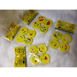 Gôm ICON SMILE
