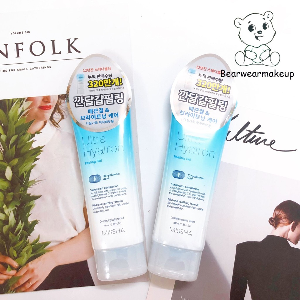 (Mẫu mới) Tẩy da chết Missha Super Aqua D-tox Peeling Gel | BigBuy360 - bigbuy360.vn