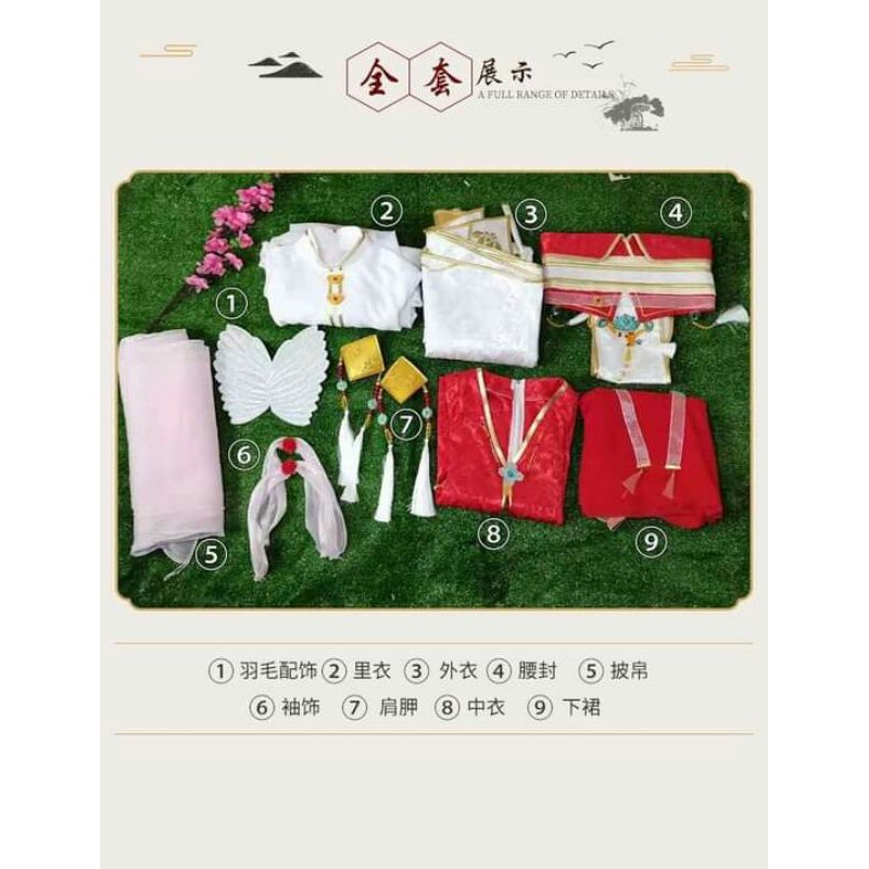 [Order] Trang phục cosplay Tạ Liên ver thái tử - Thiên Quan Tứ Phúc