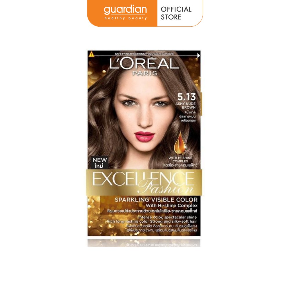 Kem nhuộm dưỡng tóc L'Oreal Paris Excellence Fashion #5.13 Nâu Ánh Tro (172ml)