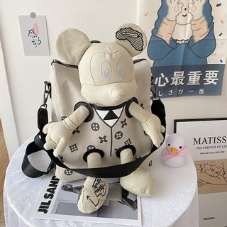 Balo vải búp bê hình chuột Mickey, gấu Misa (Loại bé)