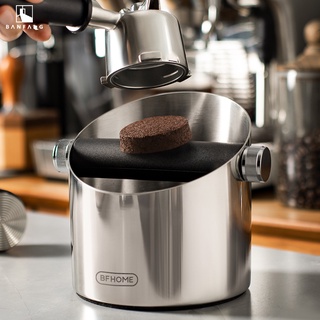Xô inox đựng cà phê dung tích 1200ml tiện dụng