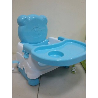 Ghế ăn dặm Gấu Teddy