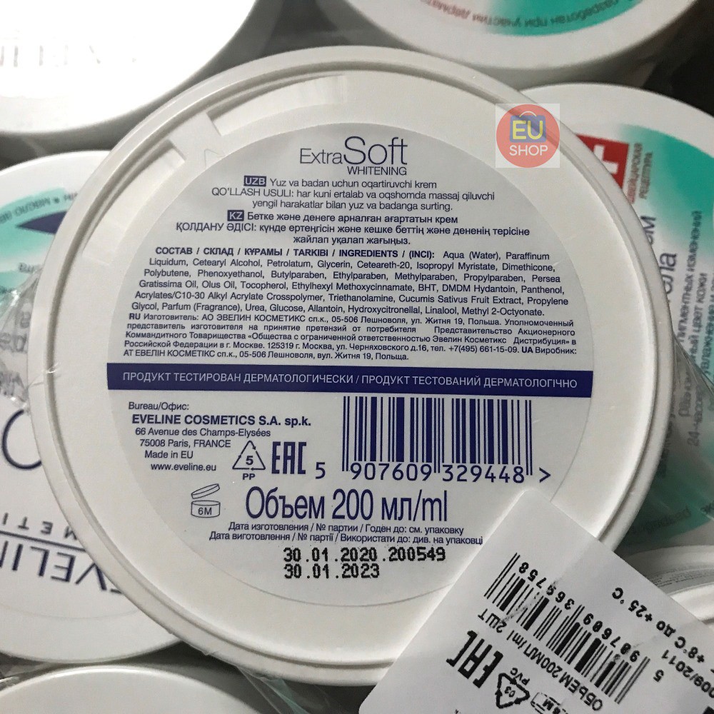 Kem dưỡng ẩm làm trắng da mặt và cơ thể cho mọi loại da Eveline ExtraSoft Whitening - Hộp 200ml | BigBuy360 - bigbuy360.vn