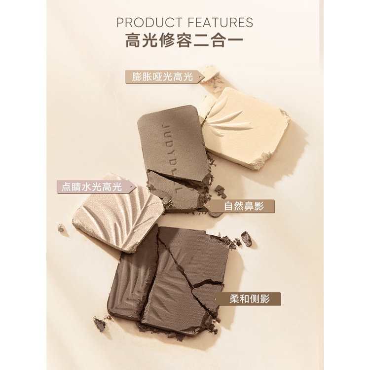 Phấn Bắt Sáng Judydoll Trang Điểm Ba Chiều Làm Sáng Màu Da