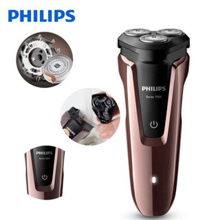 Máy Cạo Râu Philips S1060