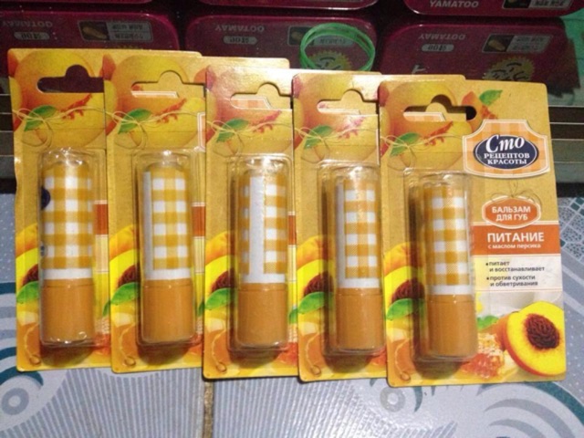 Son dưỡng xách tay Nga