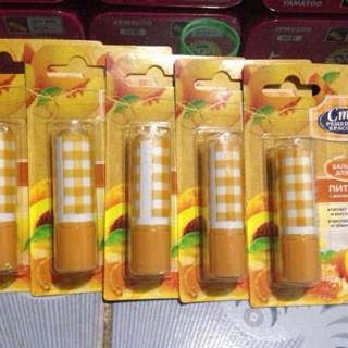 Son dưỡng xách tay Nga