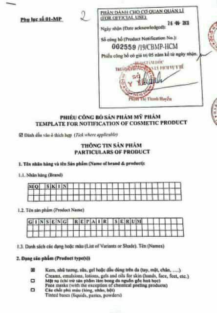 [CHÍNH HÃNG]Thay da sinh học nhân sâm Hàn Quốc | BigBuy360 - bigbuy360.vn